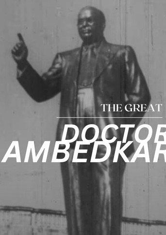 The Great Dr. Ambedkar (1968) poster