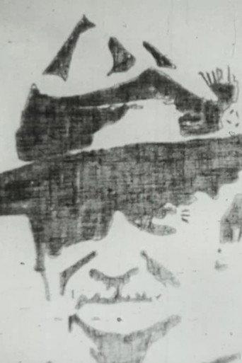 Come cinema (1976) poster