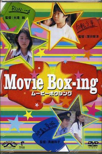 Movie box-ing (2004) poster