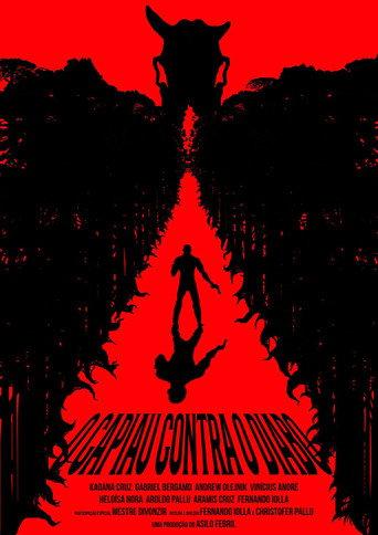 The Redneck Against the Devil (2018) poster