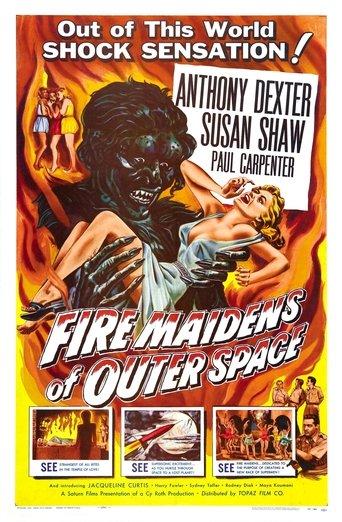Fire Maidens of Outer Space (1956) poster