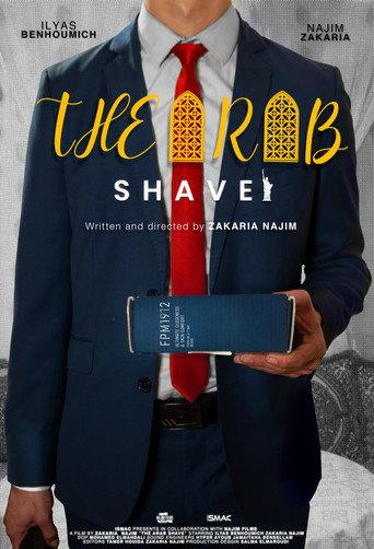 The Arab Shave () poster