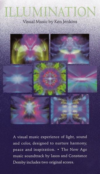 Illumination (1989) poster