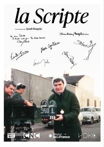 La scripte (2026) poster