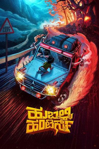 Hubbali Hunters () poster