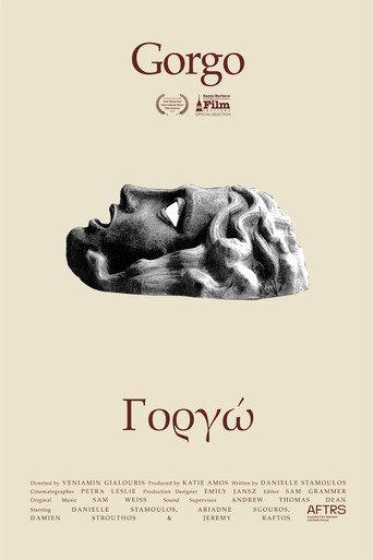 Gorgo (2023) poster