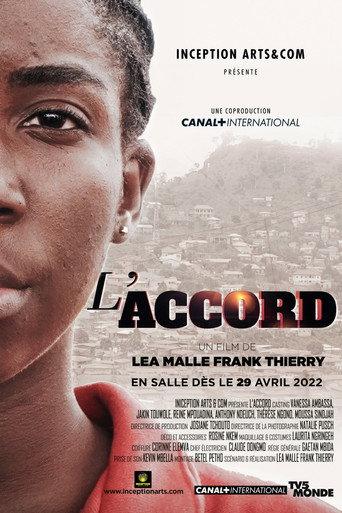 The Agreement (2022) poster