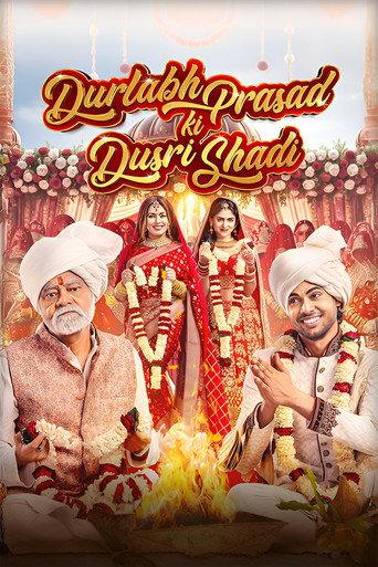 Durlabh Prasad Ki Dusri Shadi (2025) poster