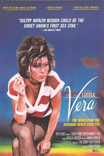 Little Vera (1988) poster
