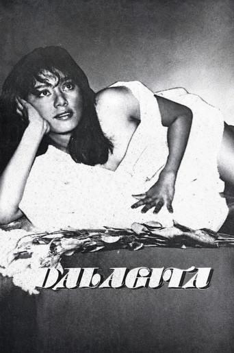 Dalagita (1986) poster