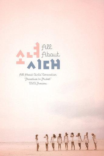 All About Girls' Generation: Paradise in Phuket (2011) poster