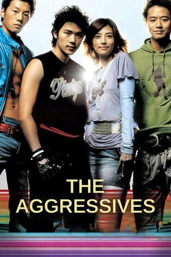 The Aggressives (2005) poster