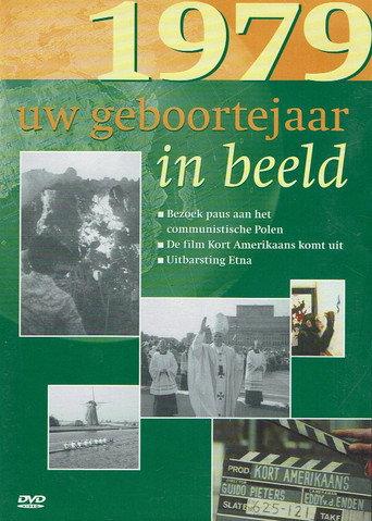 Uw Geboortejaar in Beeld 1979 (2000) poster