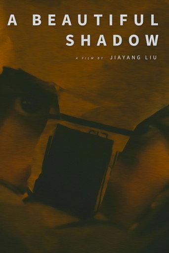 A Beautiful Shadow (2023) poster