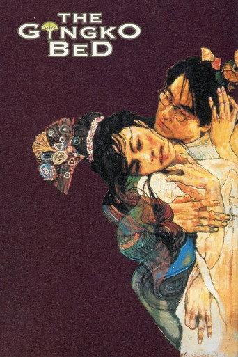 The Gingko Bed (1996) poster