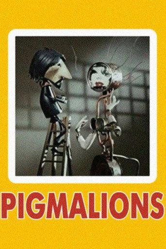 Pigmalion (1970) poster