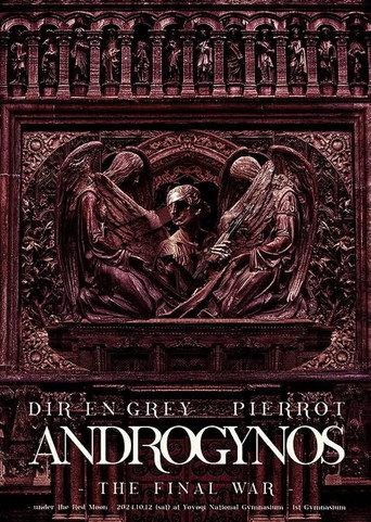 ANDROGYNOS – THE FINAL WAR (2025) poster