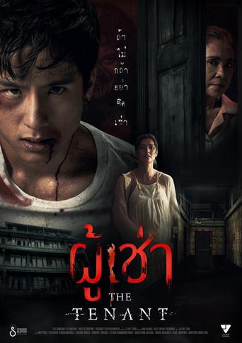 The Tenant (2024) poster