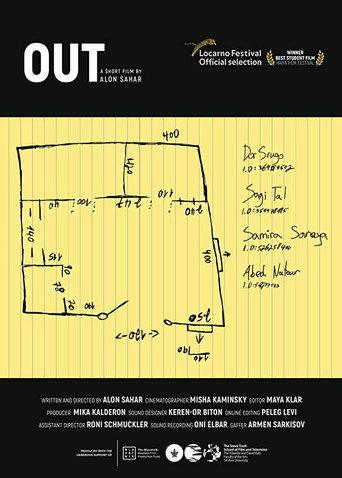 Out (2018) poster