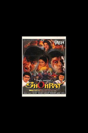 Shohrat (1996) poster
