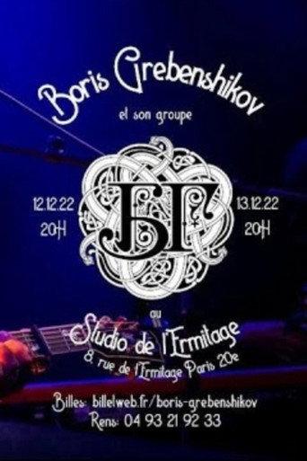 BG - Live From Studio De L'Ermitage (2023) poster