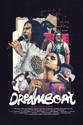 Dreamboat (2026) poster