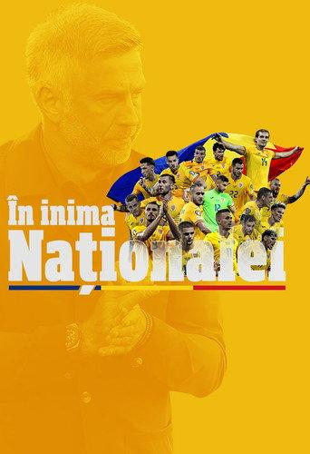 In the Heart of the Soccer Team (2024) poster