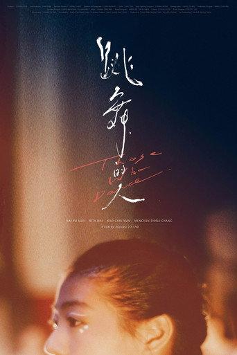 Those Who Dance (2024) poster