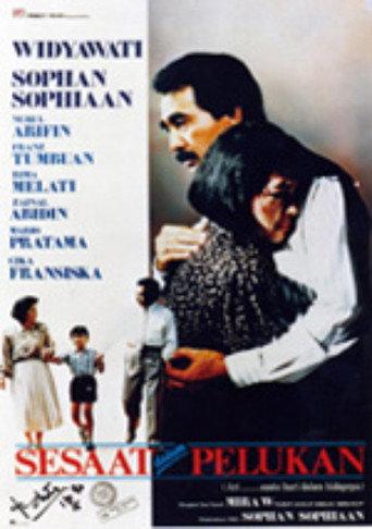 A Moment in an Embrace (1989) poster