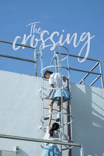 The Crossing (2018) poster