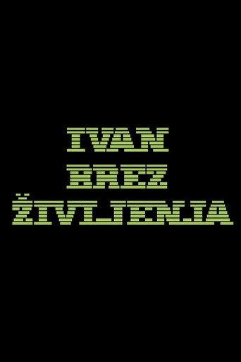 John Lacklife (2013) poster