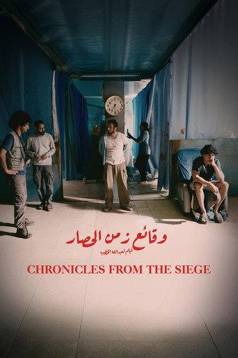 Chronicles from the Siege (2026) poster