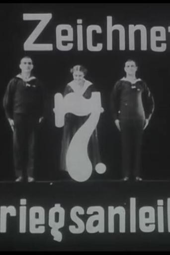 Hann, Hein und Henny (1917) poster