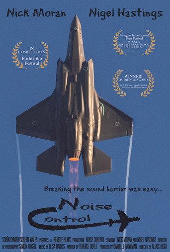 Noise Control () poster