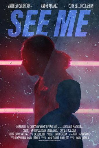 See Me () poster