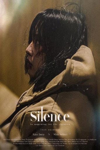 Silence (2023) poster