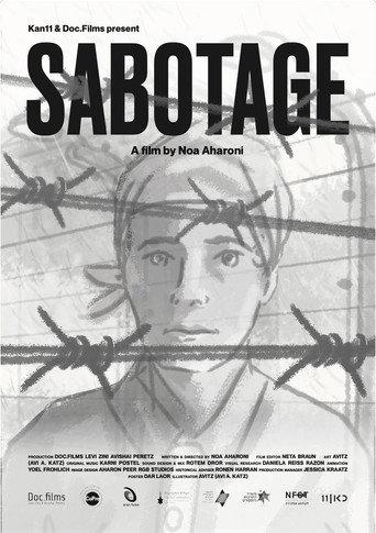 Sabotage (2022) poster