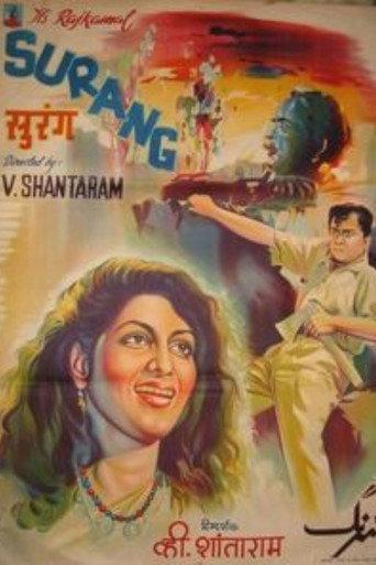 Surang (1953) poster