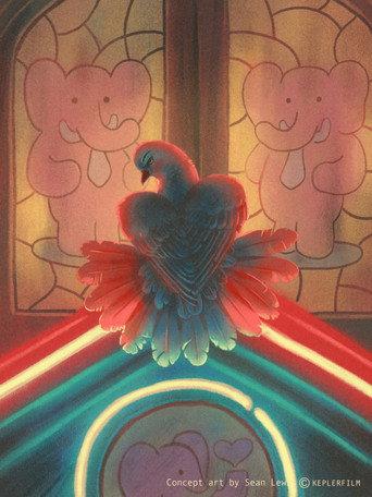 Once Upon an Egg () poster