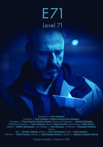 E71 (Level 71) () poster