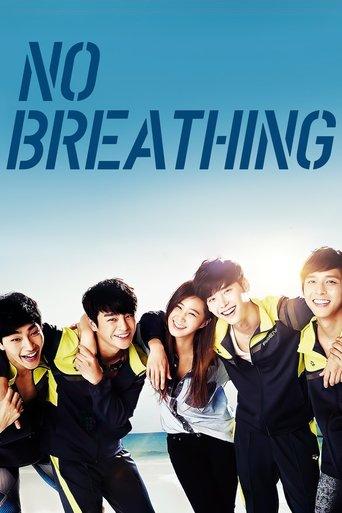No Breathing (2013) poster