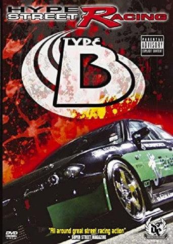Mischief: Hyper Street Racing - Type B (2005) poster