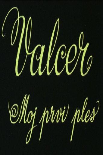 The First Waltz (1971) poster