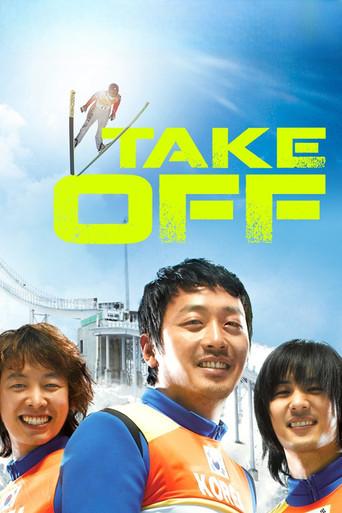 Take Off (2009) poster