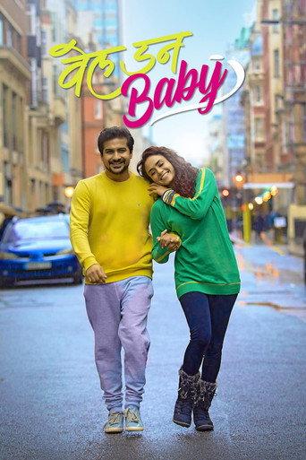 Well Done Baby (2021) poster