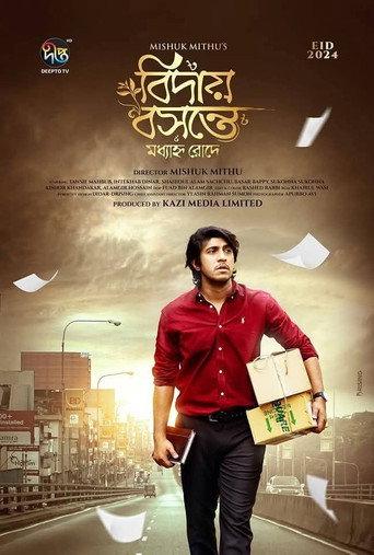 Bidai Bosonte Moddhanno Rode (2024) poster