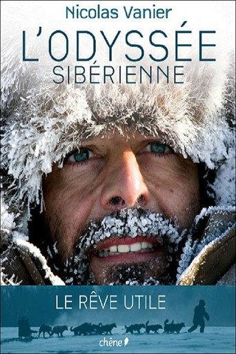 Siberian Odyssey (2006) poster