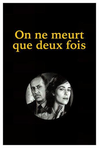 He Died with His Eyes Open (1985) poster