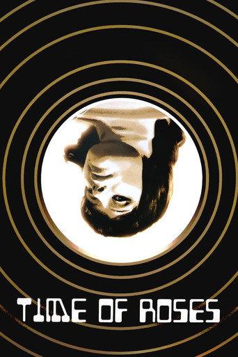 Time of Roses (1969) poster