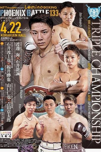 Lemino BOXING PHOENIX BATTLE 133 (2025) poster